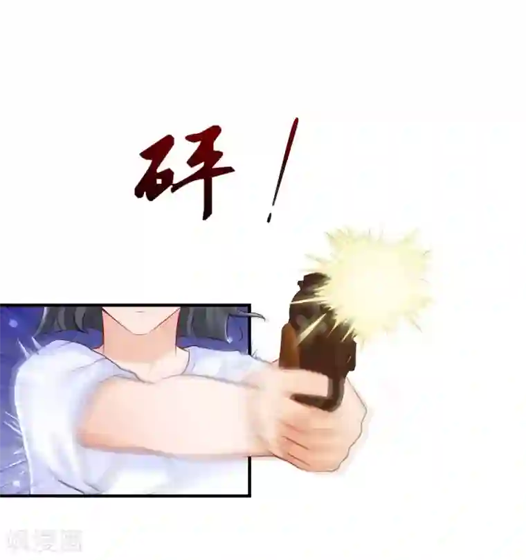 最强桃花运第96话 真正的实力？？？