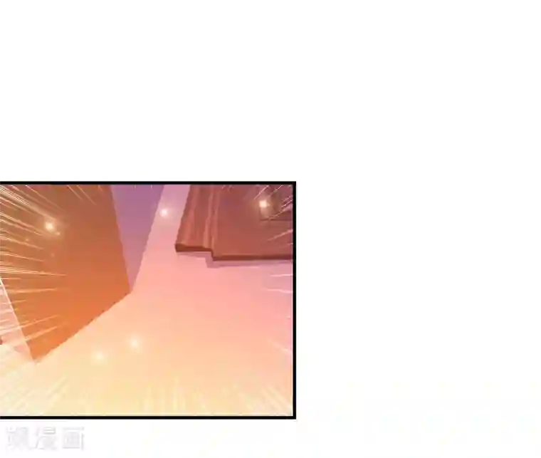 最强桃花运第96话 真正的实力？？？