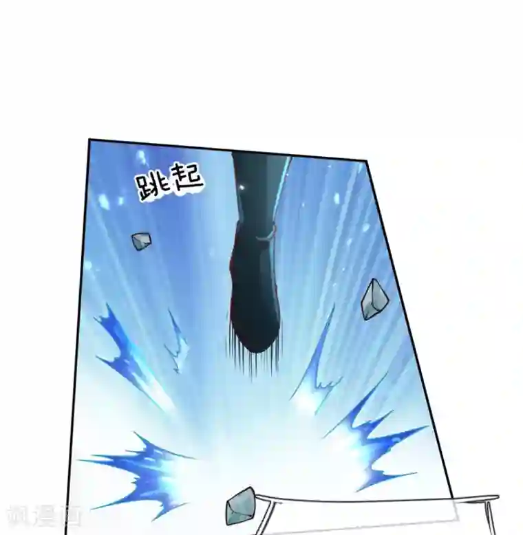 我的身体是剑冢第46话 一招败你