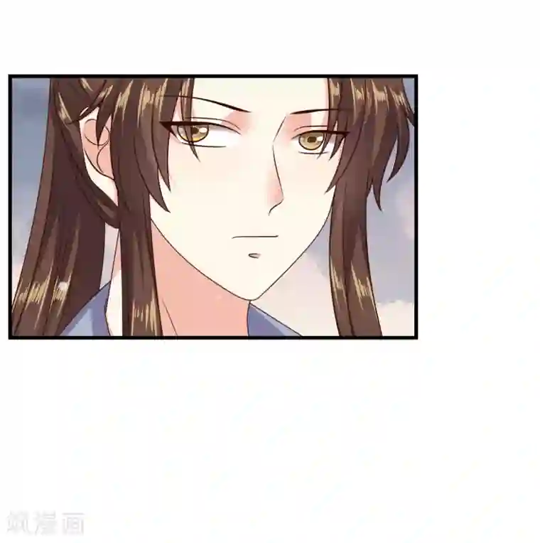 嫡女娇妃第32话 你终究选择了他