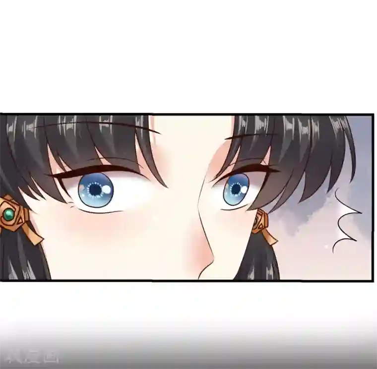 嫡女娇妃第32话 你终究选择了他