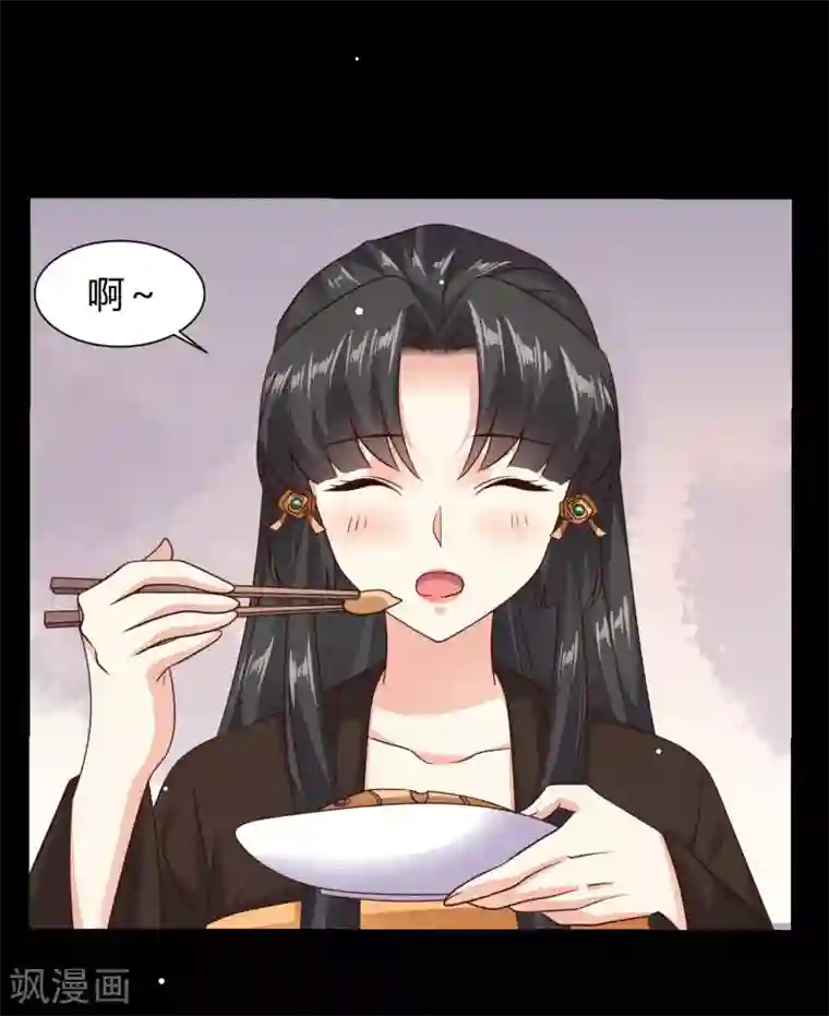 嫡女娇妃第32话 你终究选择了他