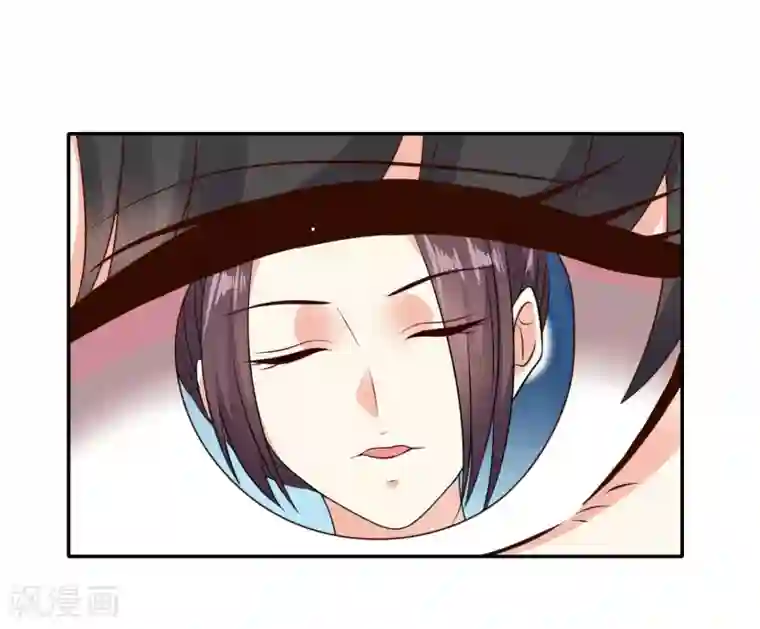嫡女娇妃第33话 突如其来的表白