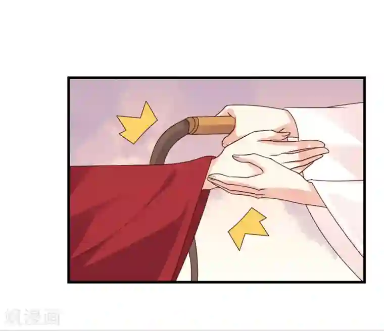 嫡女娇妃第34话 敢动我的男人