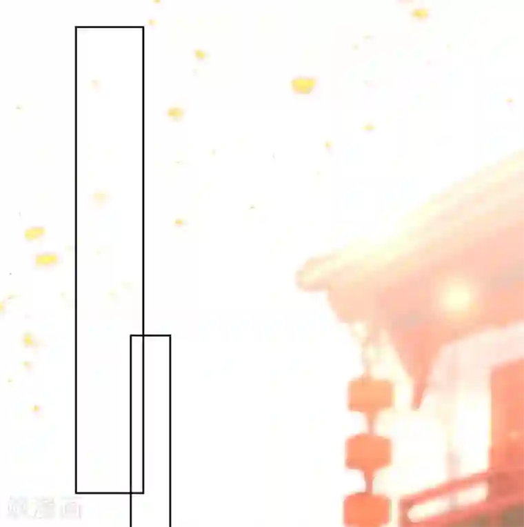 嗜血医妃第25话 高价典当