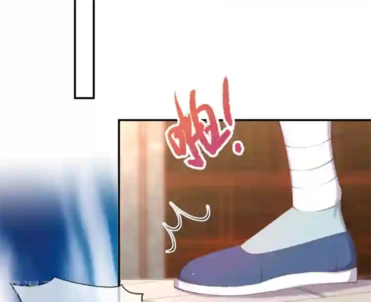 嗜血医妃第25话 高价典当