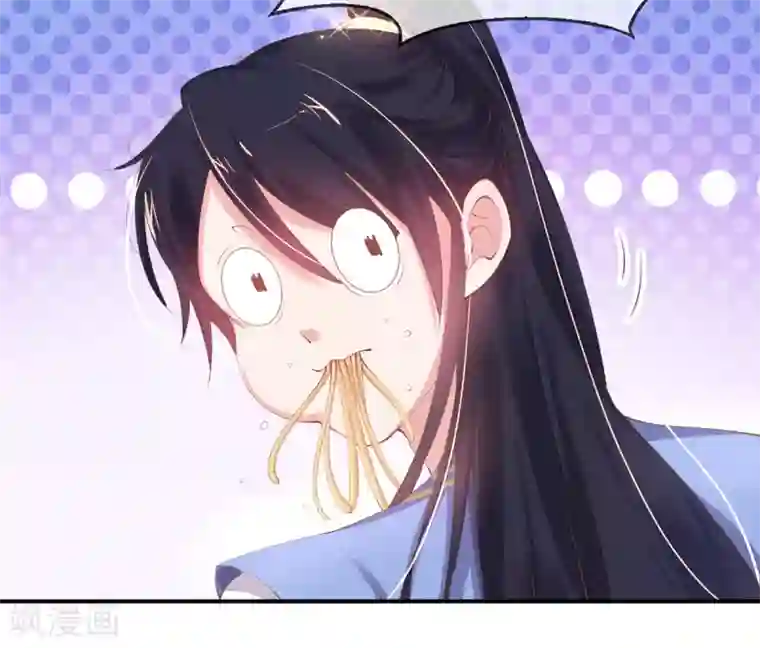 嗜血医妃第25话 高价典当