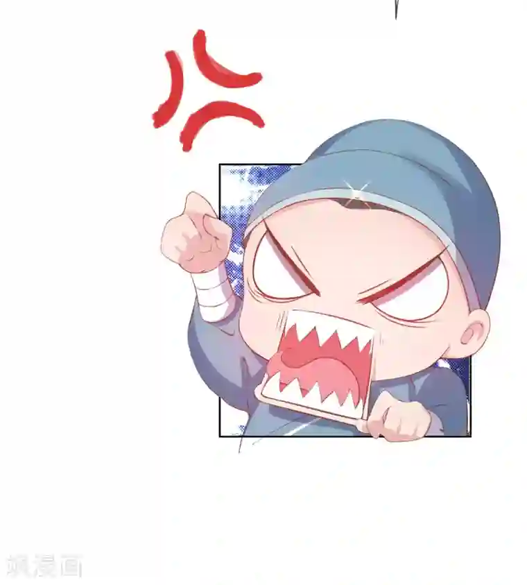 嗜血医妃第27话 在线八卦