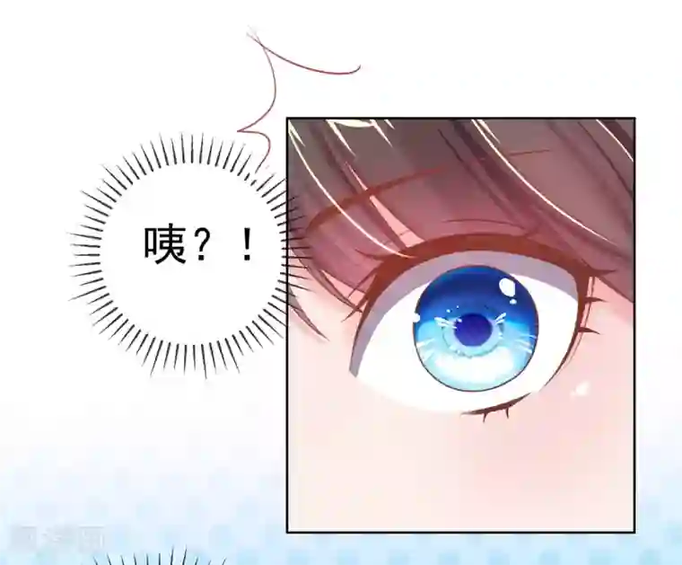 嗜血医妃第27话 在线八卦