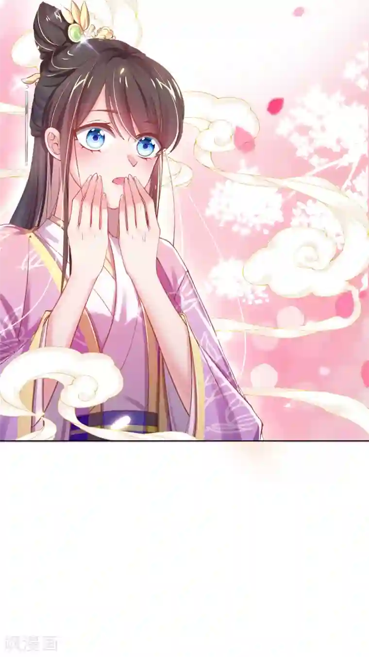 嗜血医妃第27话 在线八卦