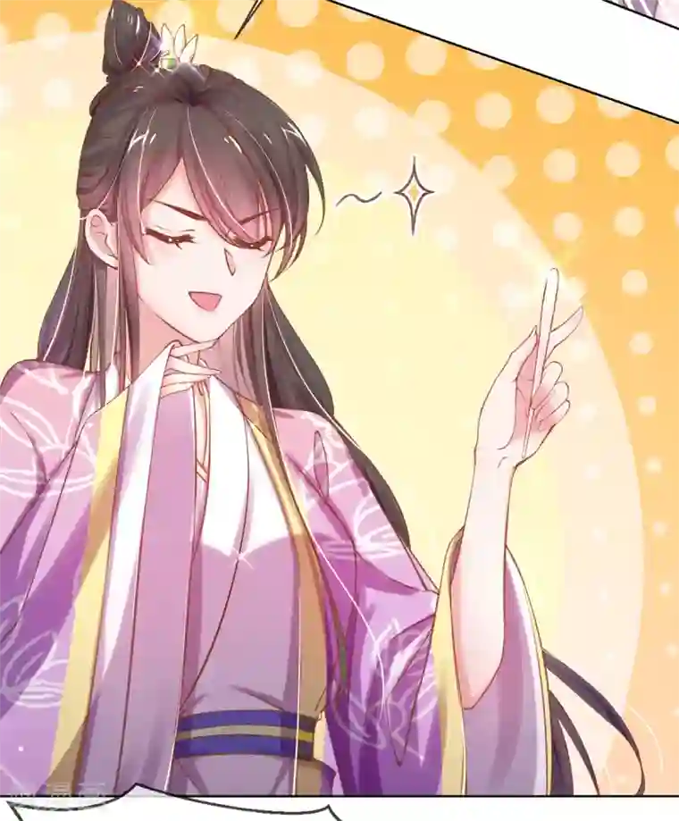 嗜血医妃第27话 在线八卦