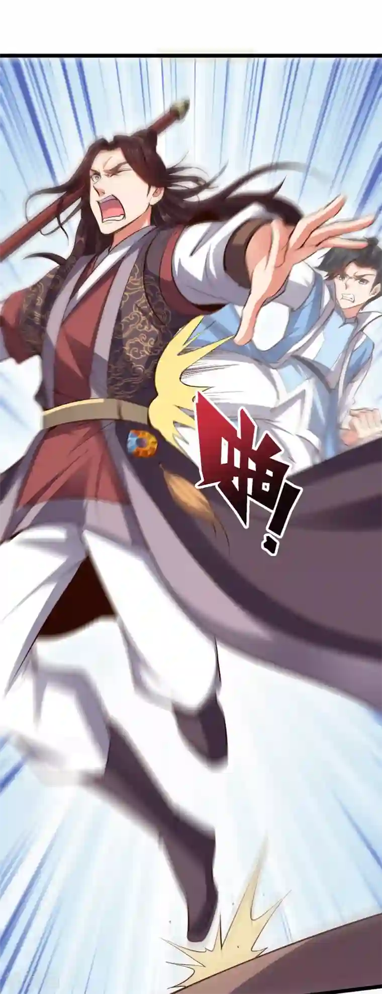 伏天圣主第32话 在青楼里争风吃醋？！