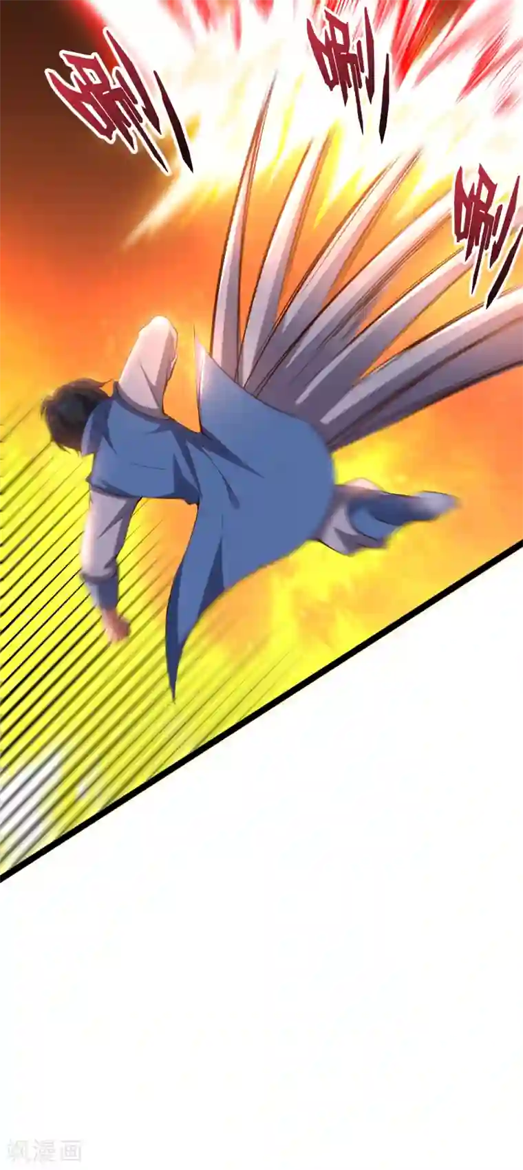 伏天圣主第32话 在青楼里争风吃醋？！