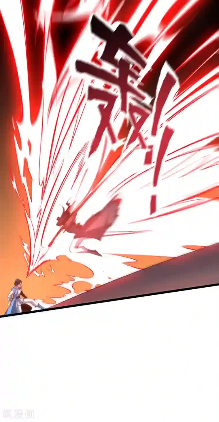 伏天圣主第32话 在青楼里争风吃醋？！