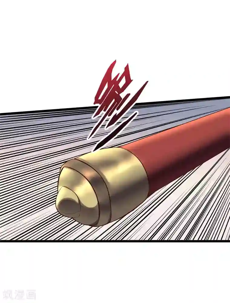 伏天圣主第33话 想杀我先看看自己的斤两！