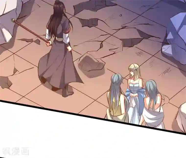 伏天圣主第33话 想杀我先看看自己的斤两！