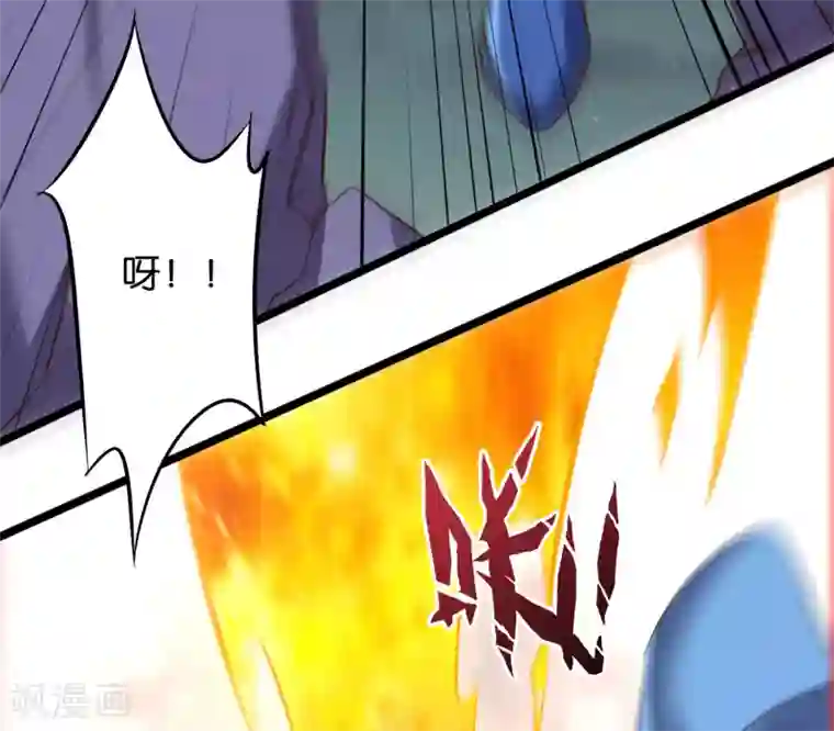 伏天圣主第33话 想杀我先看看自己的斤两！