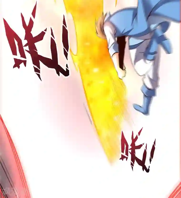 伏天圣主第33话 想杀我先看看自己的斤两！