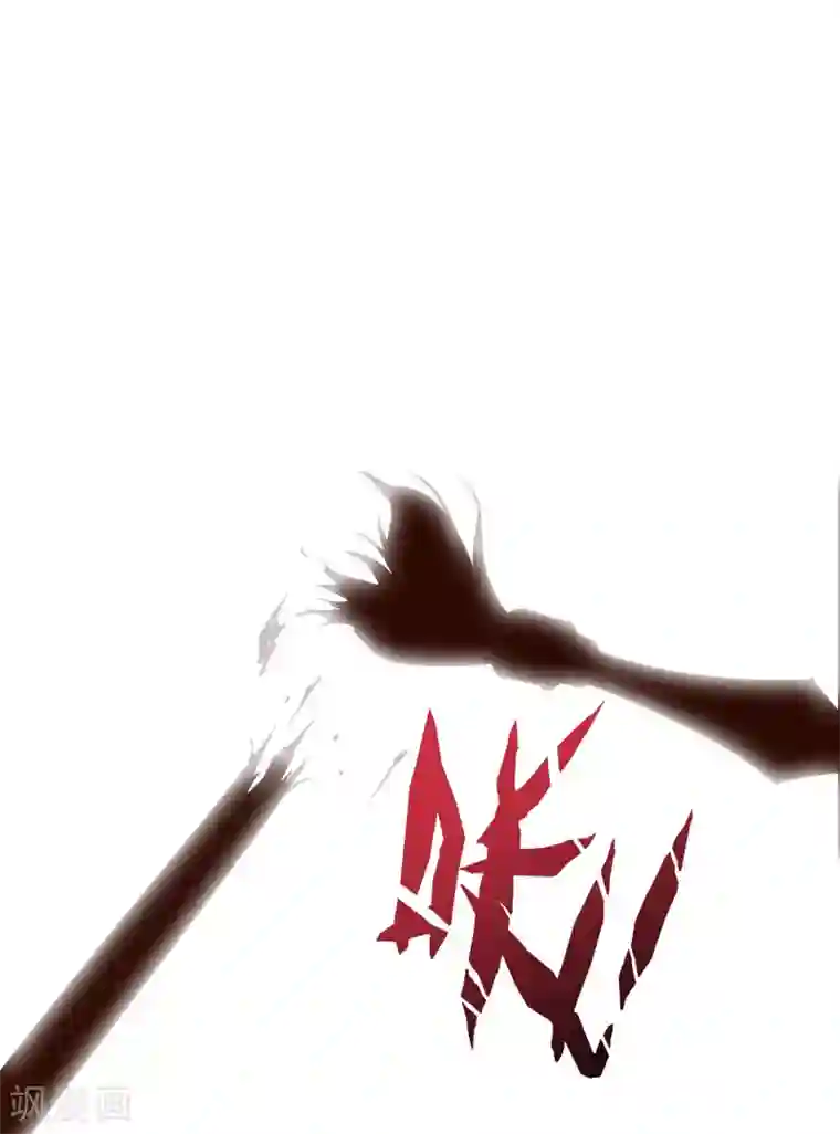 伏天圣主第33话 想杀我先看看自己的斤两！