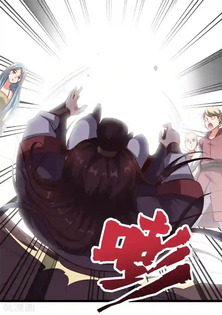 伏天圣主第33话 想杀我先看看自己的斤两！