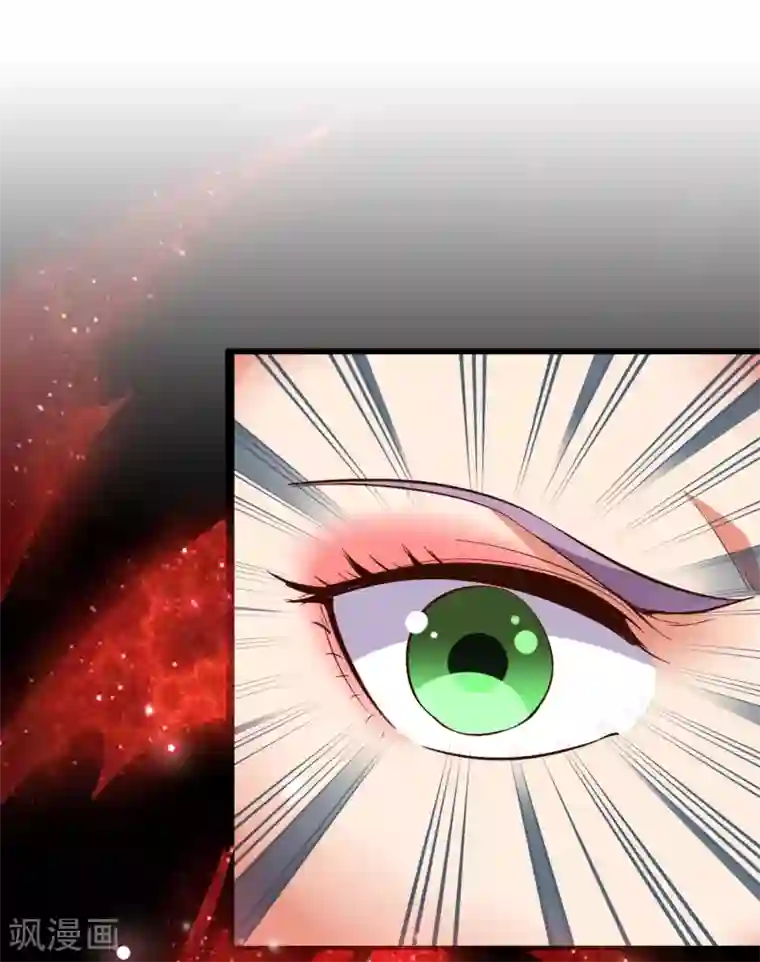 伏天圣主第34话 神秘的强者——鬼刹！