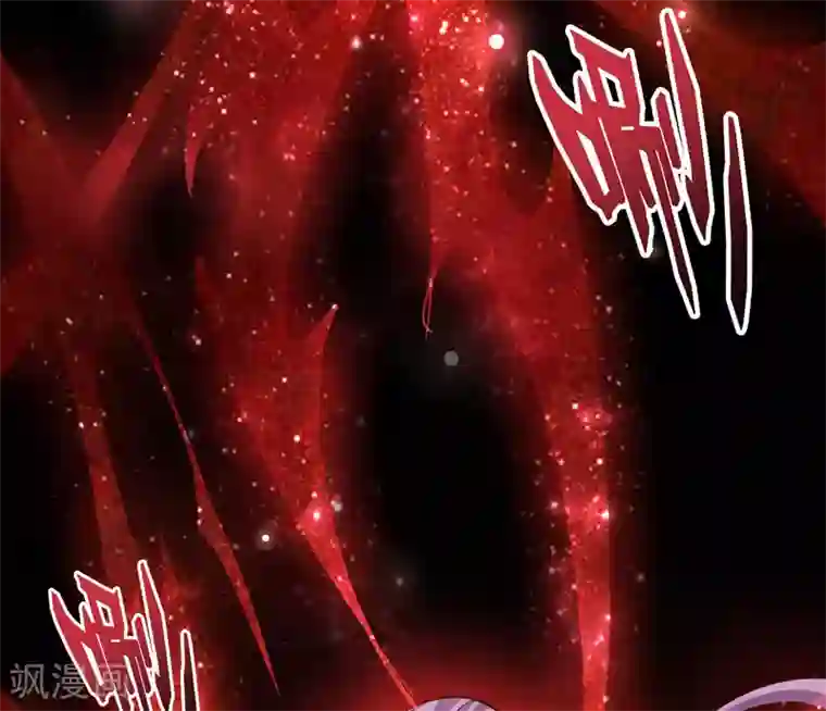 伏天圣主第34话 神秘的强者——鬼刹！