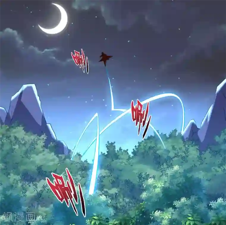 伏天圣主第34话 神秘的强者——鬼刹！