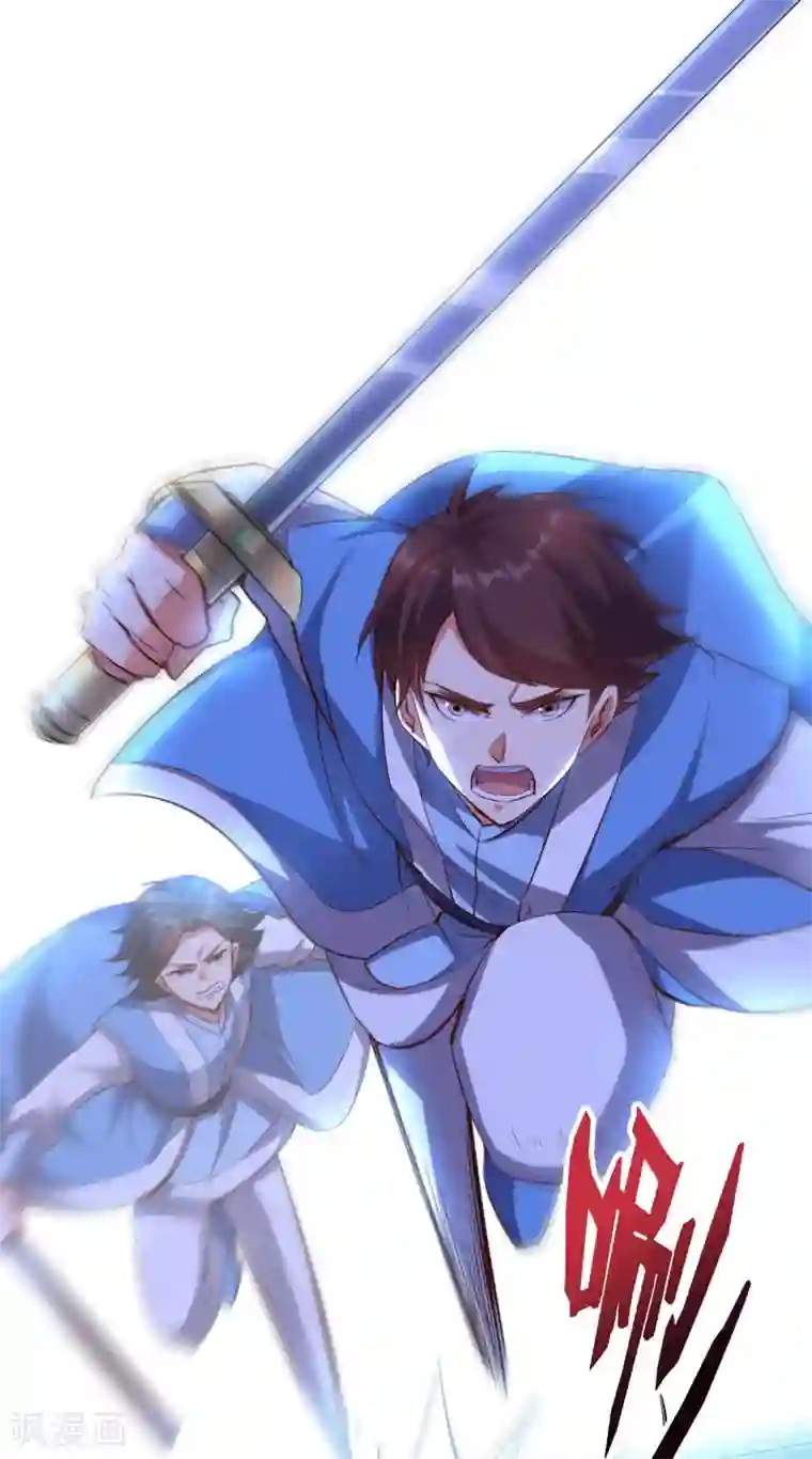 伏天圣主第35话 被人操控的天星宗