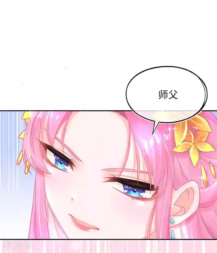 本王妃神藤在手第25话 逆风翻盘