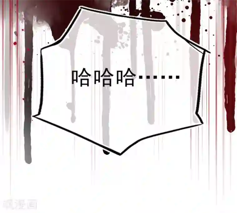 本王妃神藤在手第27话 青云哥哥出现