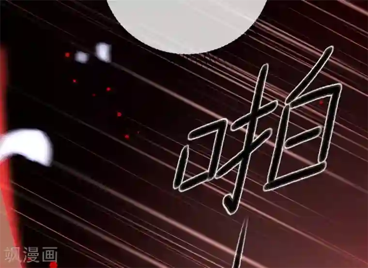 本王妃神藤在手第27话 青云哥哥出现