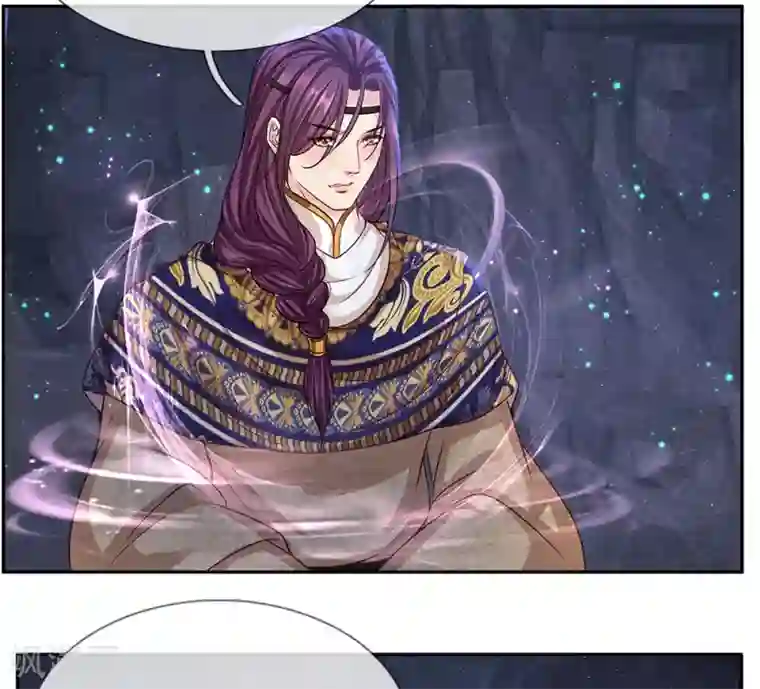 系统逼我做皇后:潇衍录第39话 难以控制的躁动