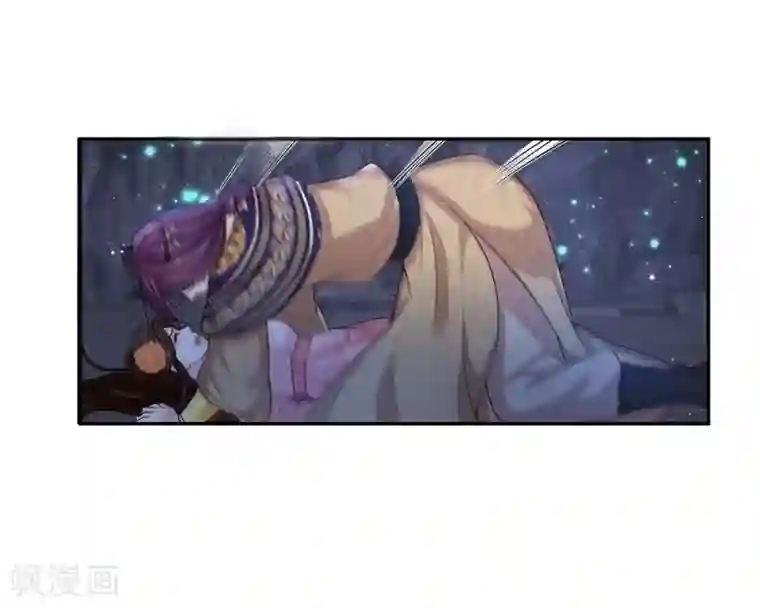 系统逼我做皇后:潇衍录第39话 难以控制的躁动