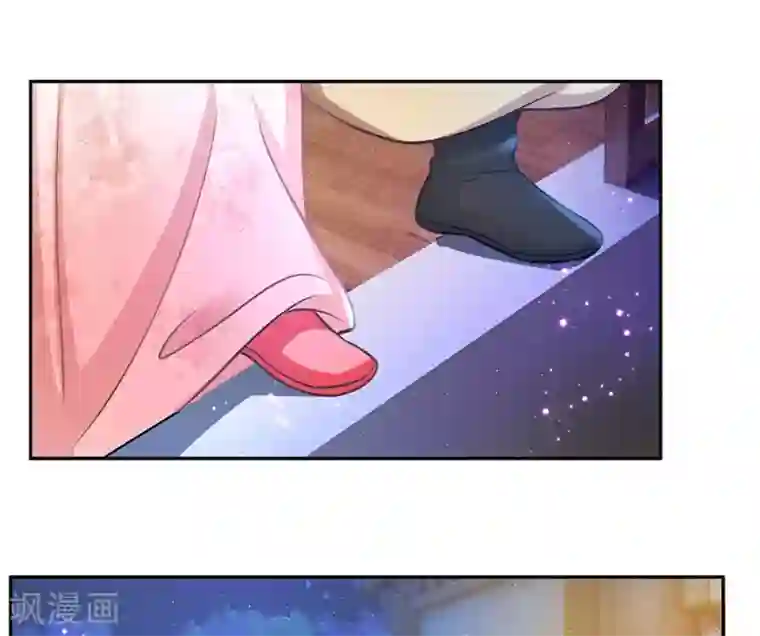 系统逼我做皇后:潇衍录第39话 难以控制的躁动