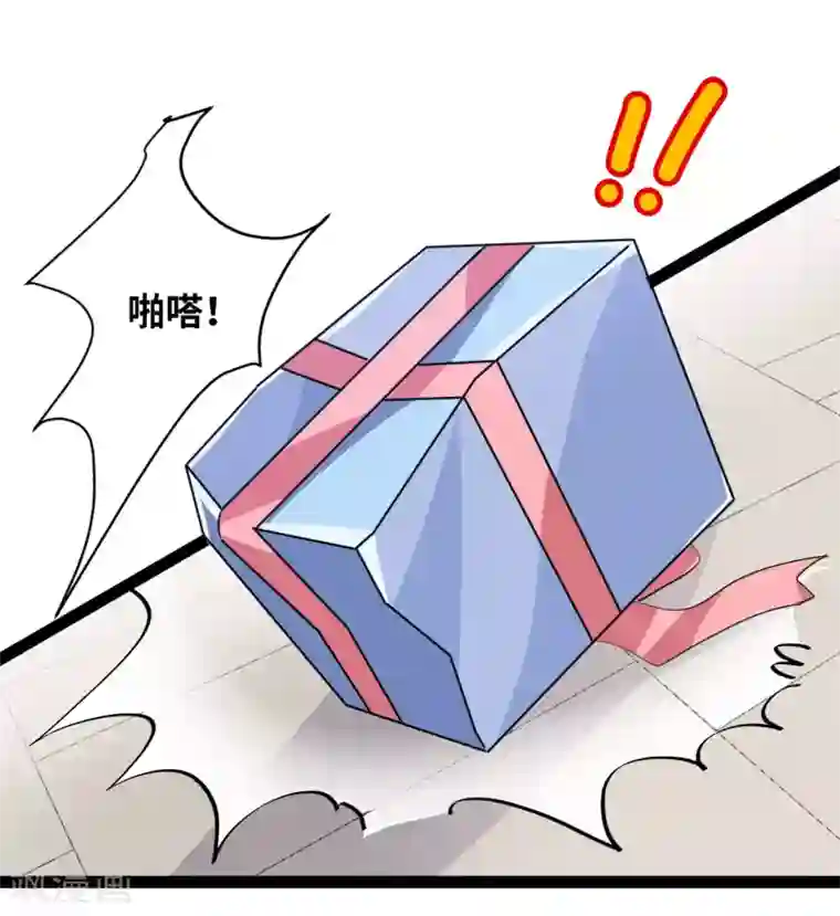 情挑青梅小宝贝第42话 比想象的严重