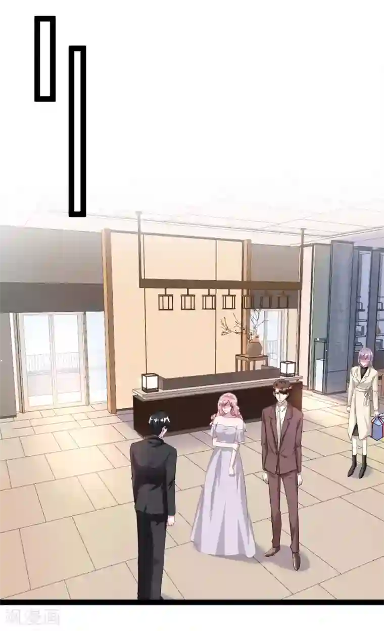 情挑青梅小宝贝第42话 比想象的严重