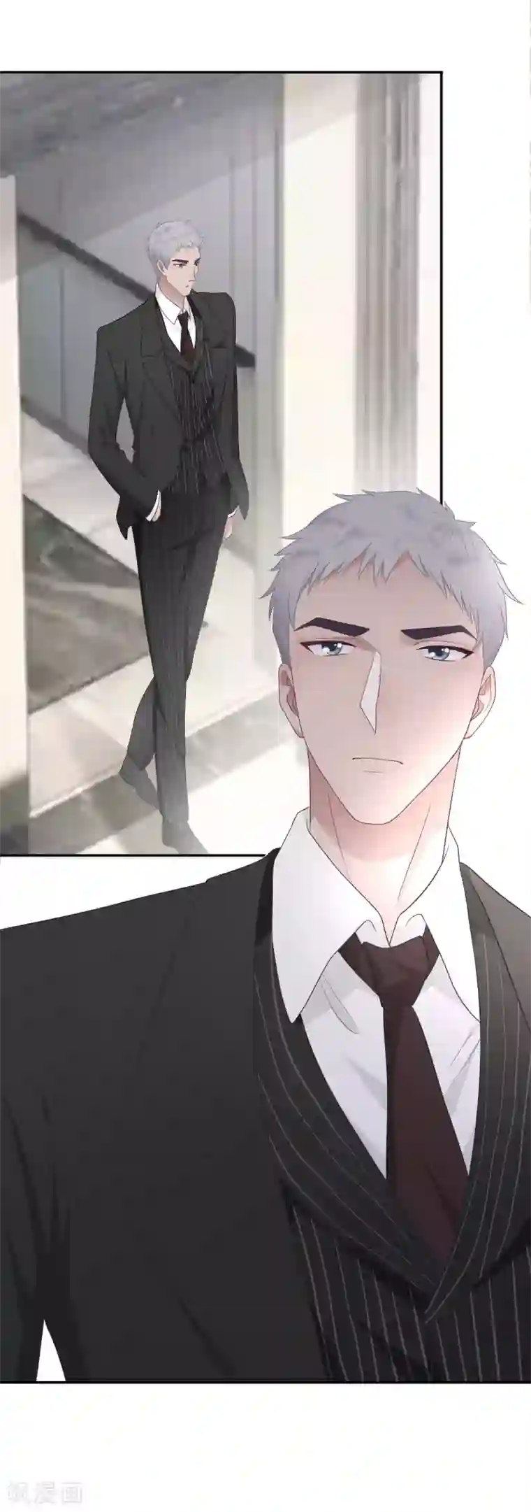 隔壁那个饭桶第31话 求胜心