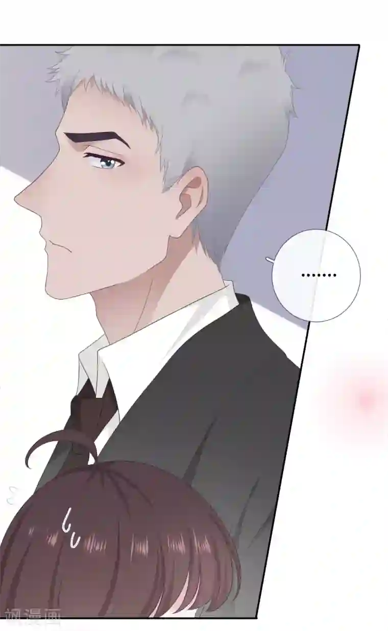 隔壁那个饭桶第31话 求胜心