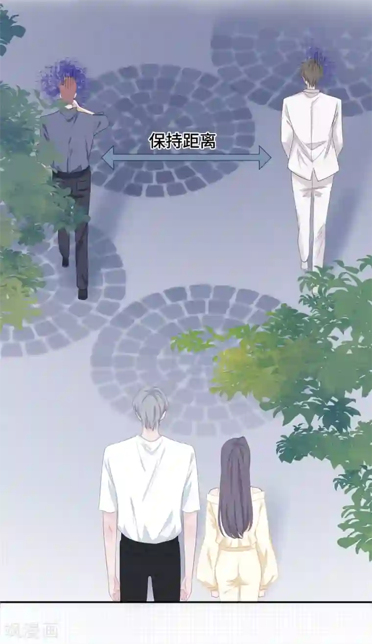 隔壁那个饭桶第31话 求胜心