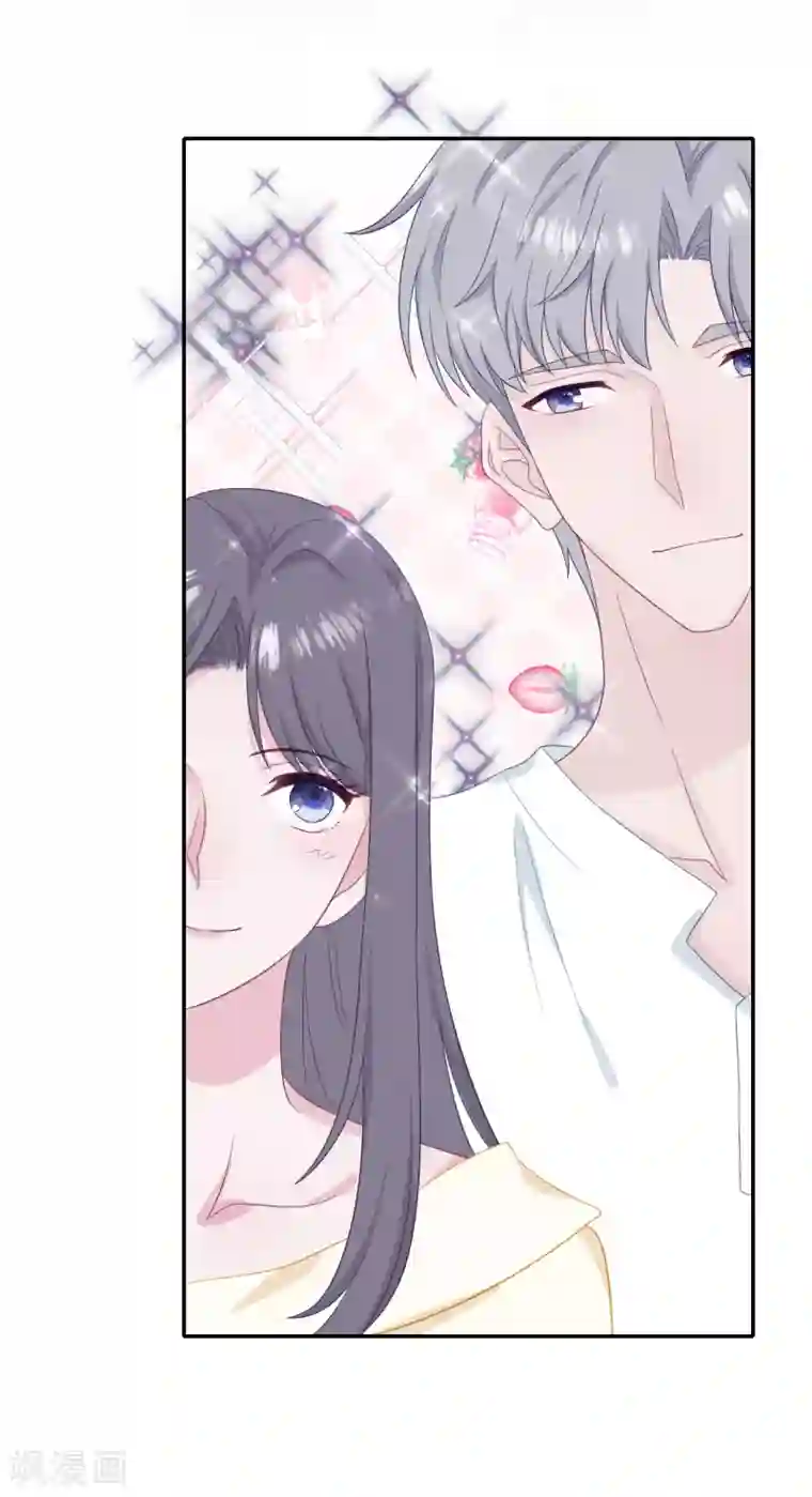 隔壁那个饭桶第31话 求胜心