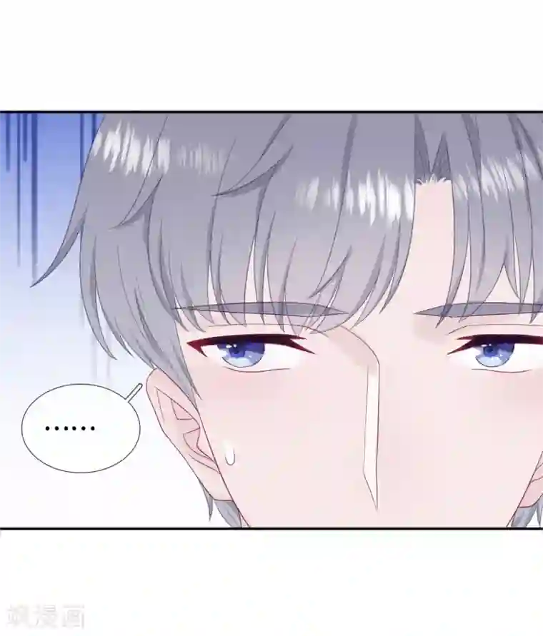 隔壁那个饭桶第32话 一个人的晚餐