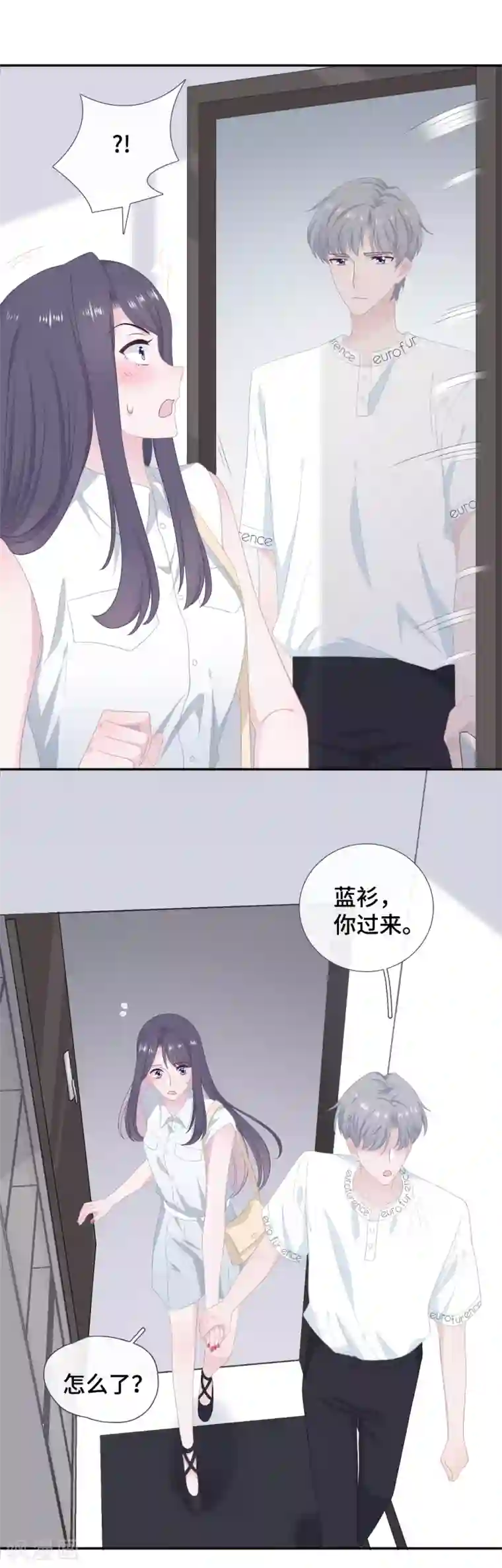 隔壁那个饭桶第32话 一个人的晚餐