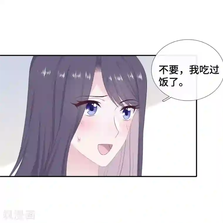 隔壁那个饭桶第32话 一个人的晚餐