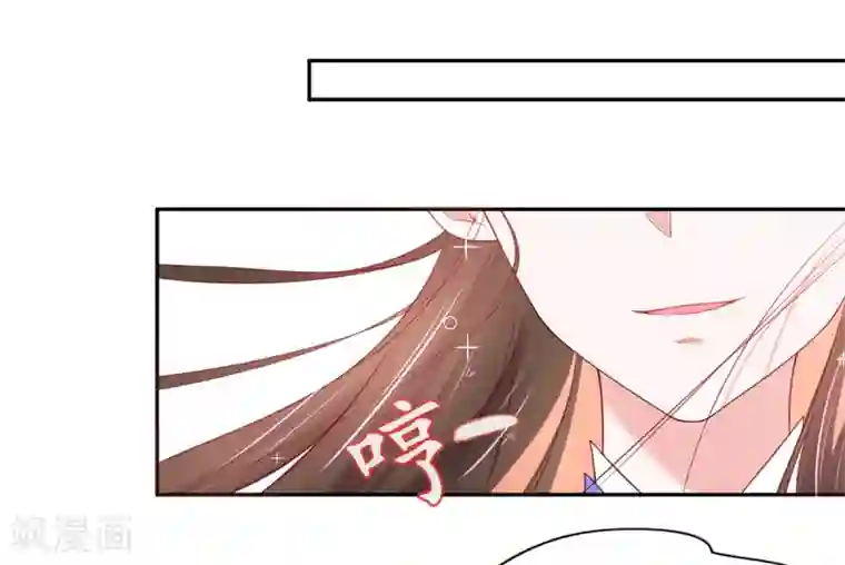 王妃的修仙指南第15话 真正的目的