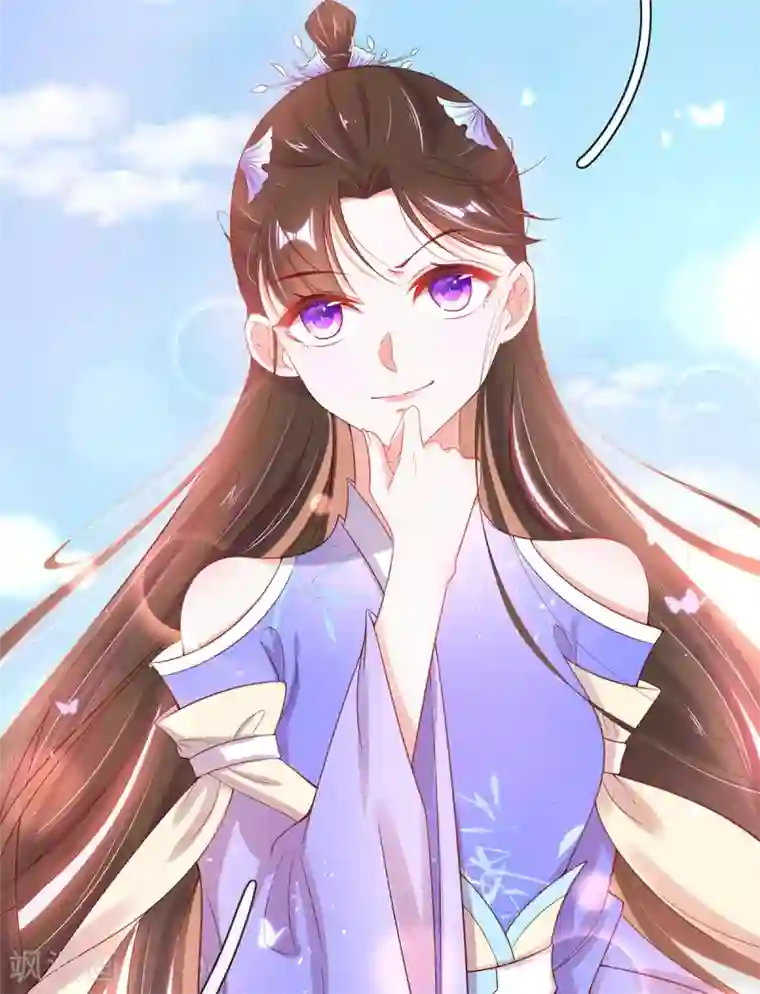 王妃的修仙指南第15话 真正的目的