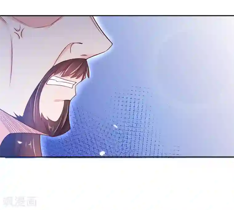 王妃的修仙指南第16话 一己之力