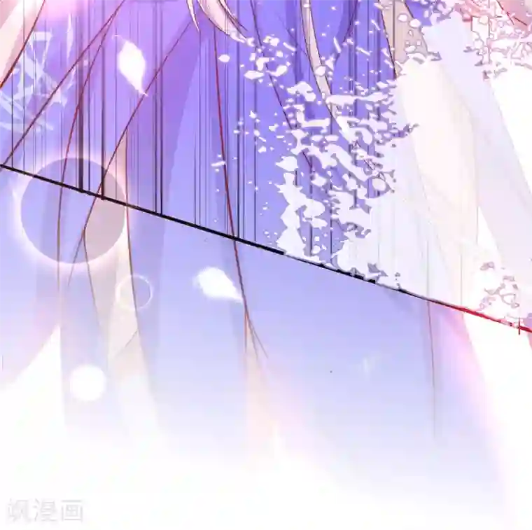 王妃的修仙指南第16话 一己之力