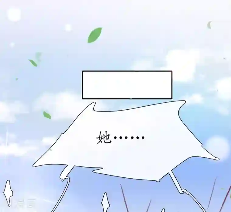 王妃的修仙指南第16话 一己之力