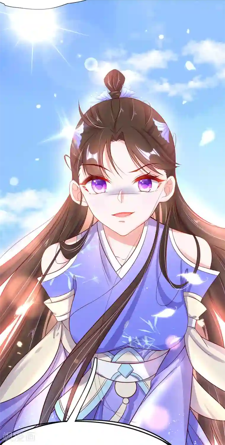 王妃的修仙指南第16话 一己之力