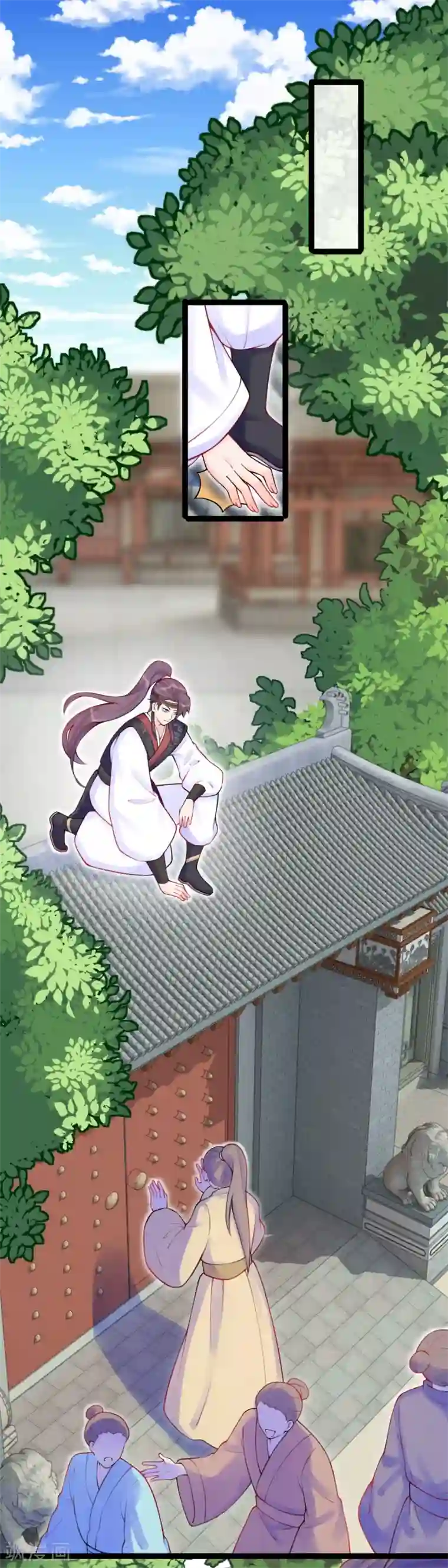 娇女谋略：甜宠血后第29话 宏嬷嬷卫艳联手布局